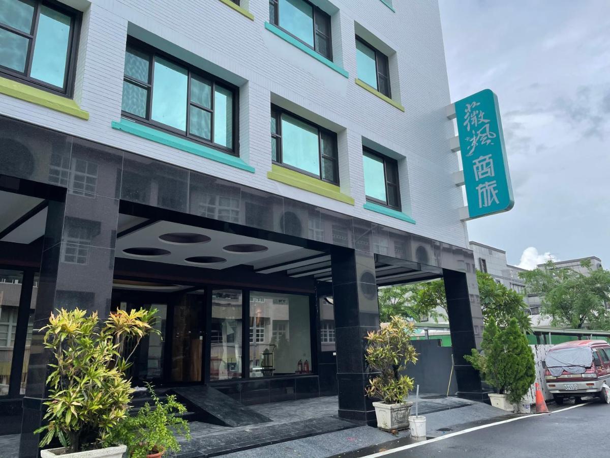 Weifeng Boutique Business Hotel - Zhanqian Branch Pingtung Exteriér fotografie