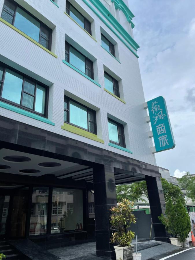 Weifeng Boutique Business Hotel - Zhanqian Branch Pingtung Exteriér fotografie