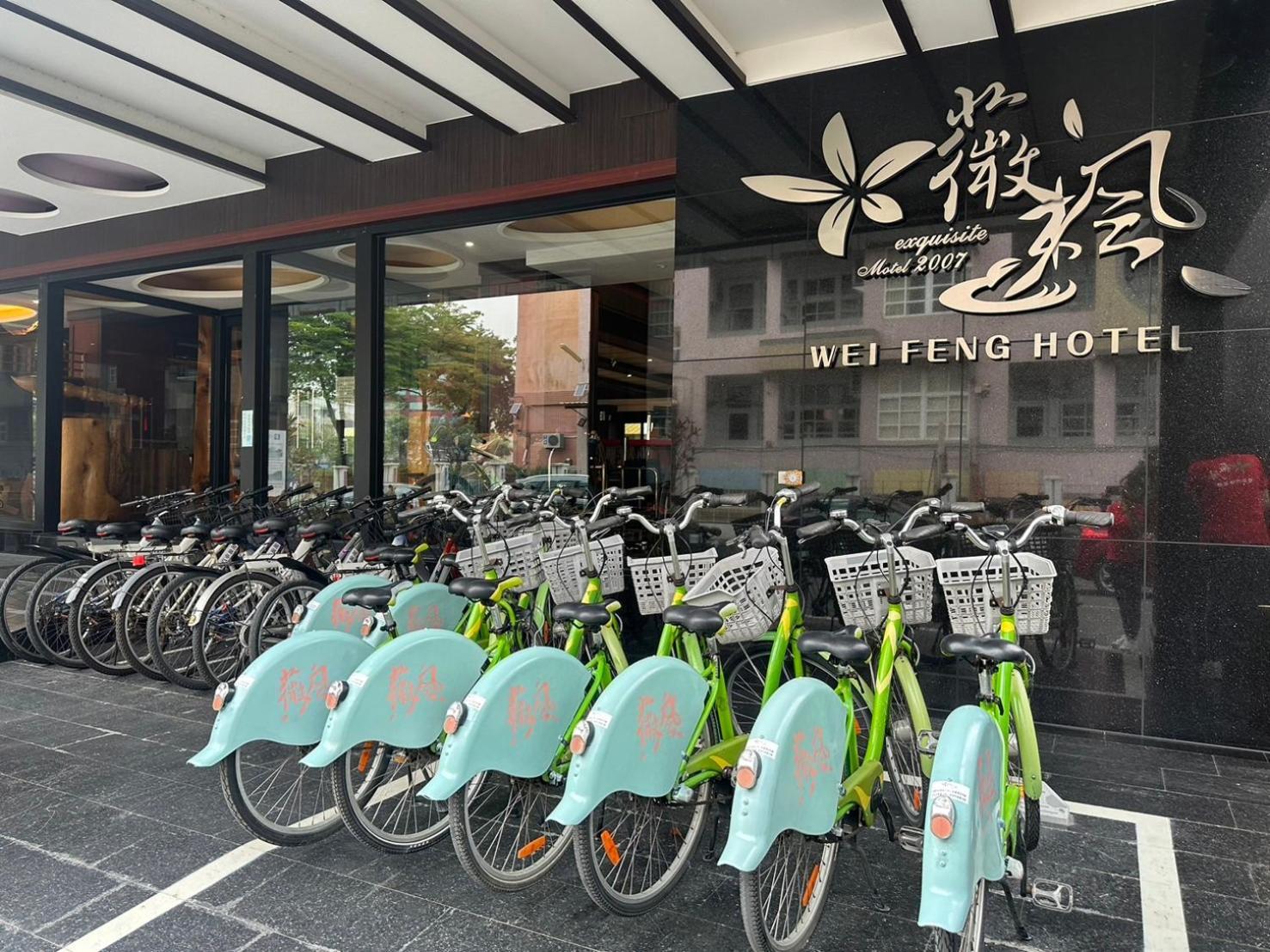 Weifeng Boutique Business Hotel - Zhanqian Branch Pingtung Exteriér fotografie