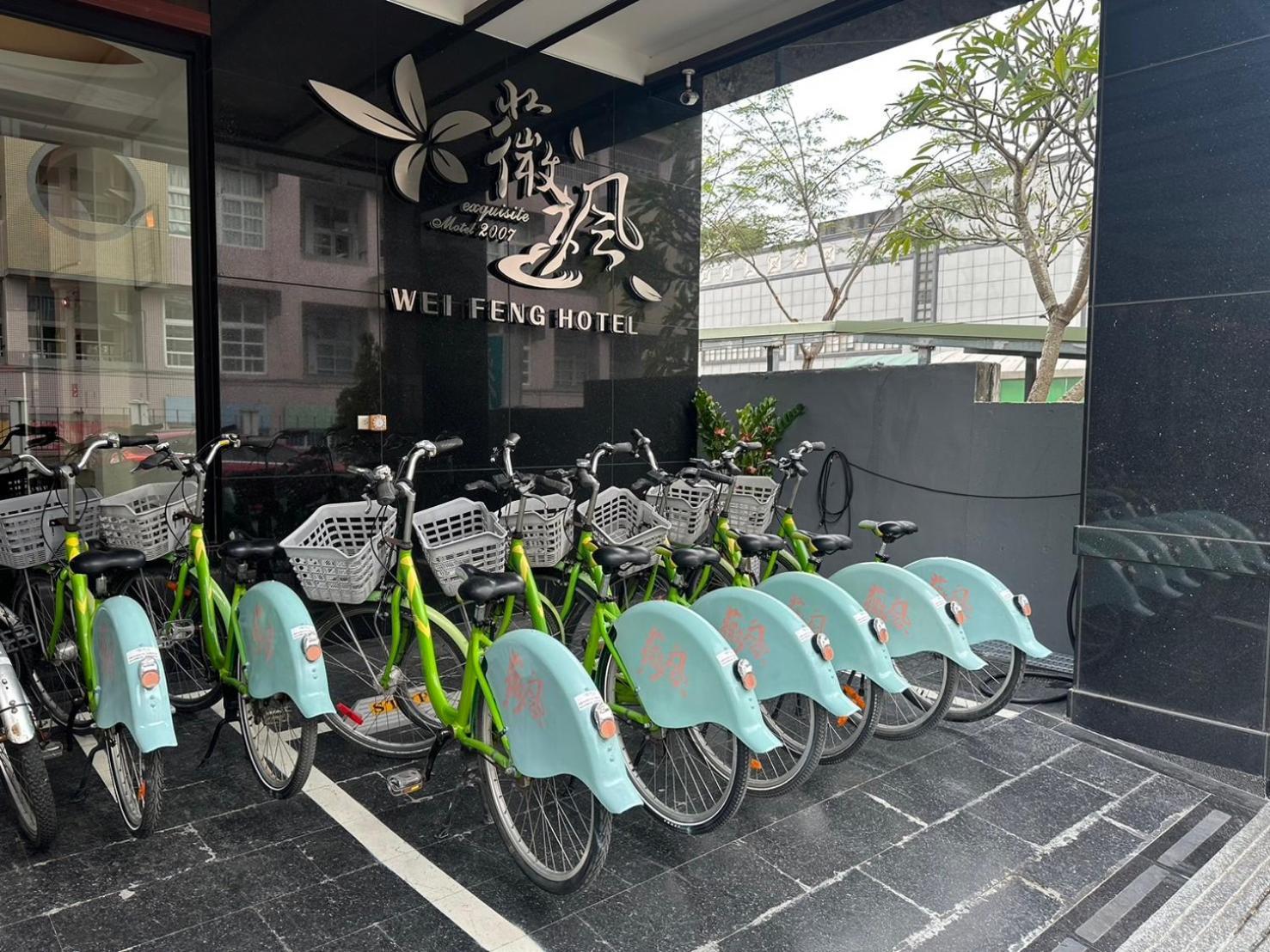 Weifeng Boutique Business Hotel - Zhanqian Branch Pingtung Exteriér fotografie